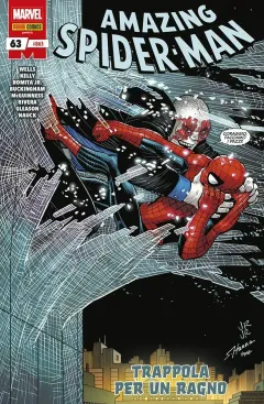 Volume cover